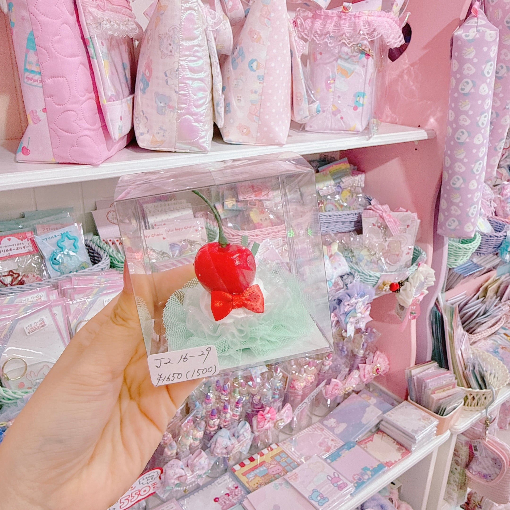 【J2】16-31ぬいぐるみ用ホイップチェリーヘッドドレス