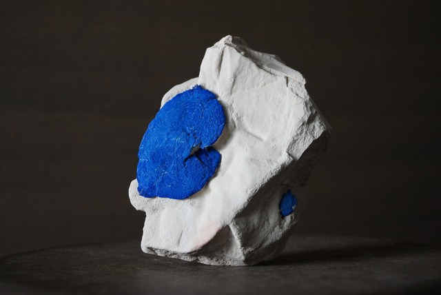 アズライト・サン Azurite Sun 1133