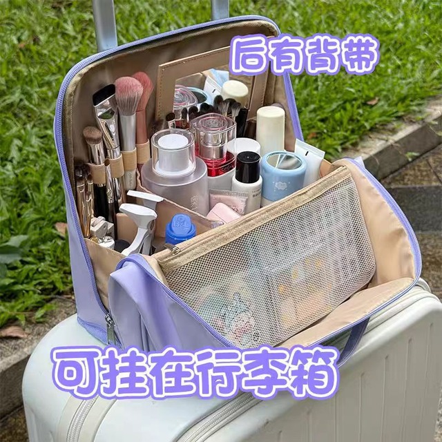 大容量化粧ポーチ ミラー付き 持ち運び便利