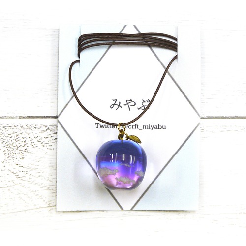 【みやぶ】夜空りんごのネックレス（夕空）/ネックレス