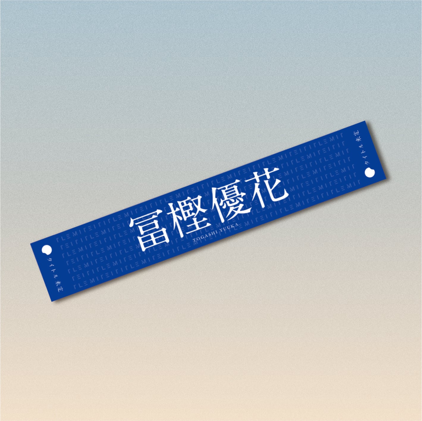 fba6a239922c1cacc097ea1e5b7d1b