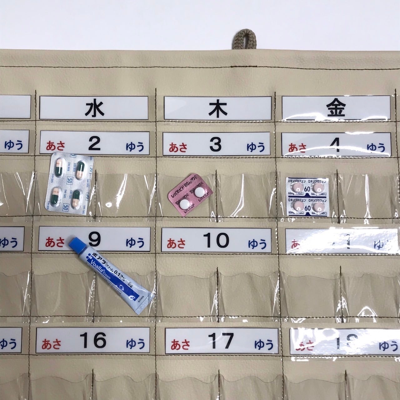 ハンドメイドお薬カレンダー1か月用 1日 2回用（あさ・ゆう）曜日