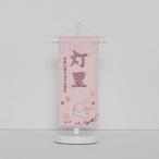 お名前旗 【めい ピンク 薄紫ピンク刺繍 特小サイズ】 花柄｜刺繍｜女の子｜ひな祭り｜お名前入れ thumbnail 1