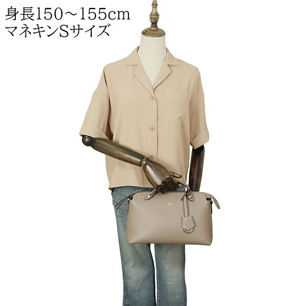 専用FENDI フェンディ バイザウェイ ミディアム グレージュ 2WAY FENDI