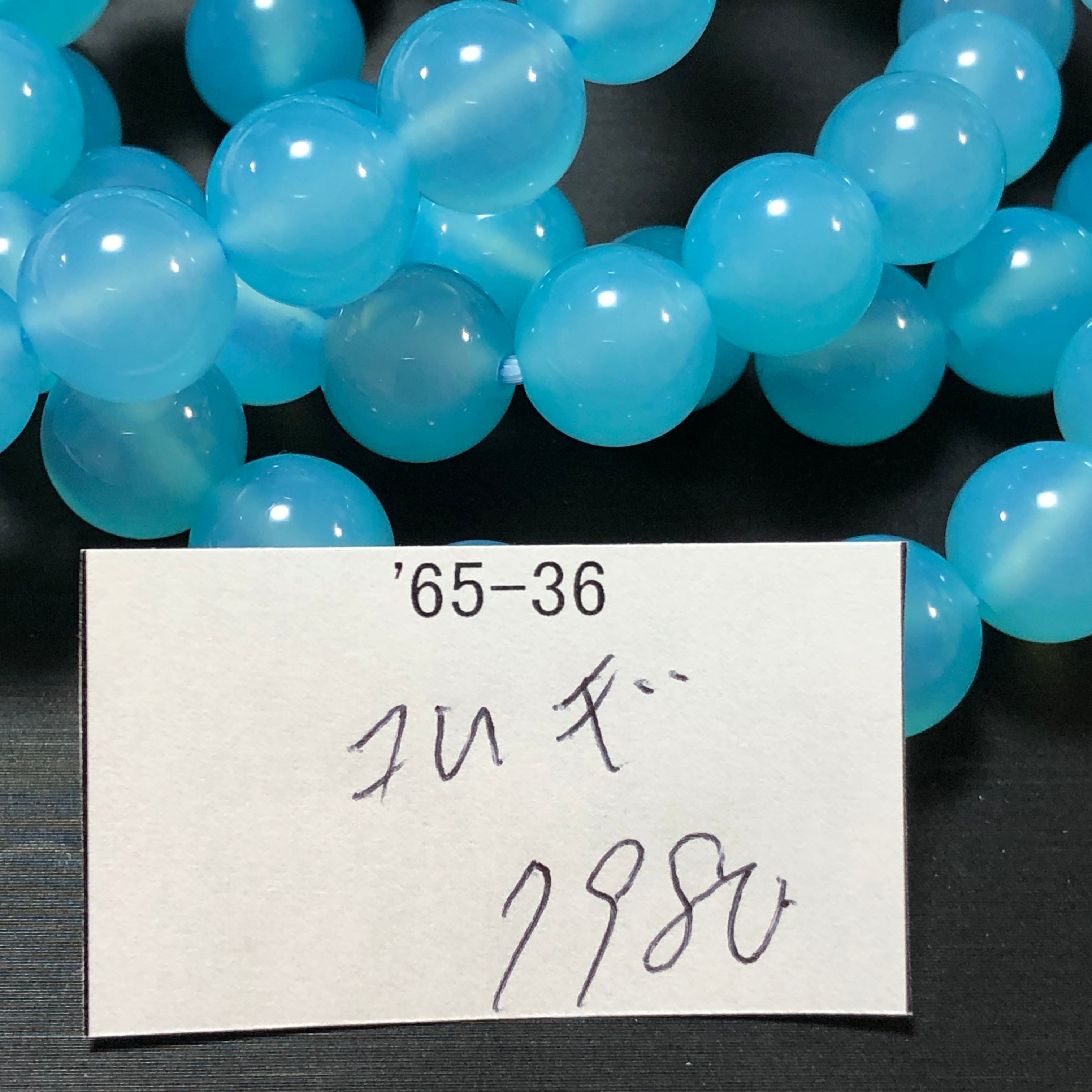 801赤字価格❗️超レア極上5Aヒマラヤ水晶ブレスレット❗️糸が見え