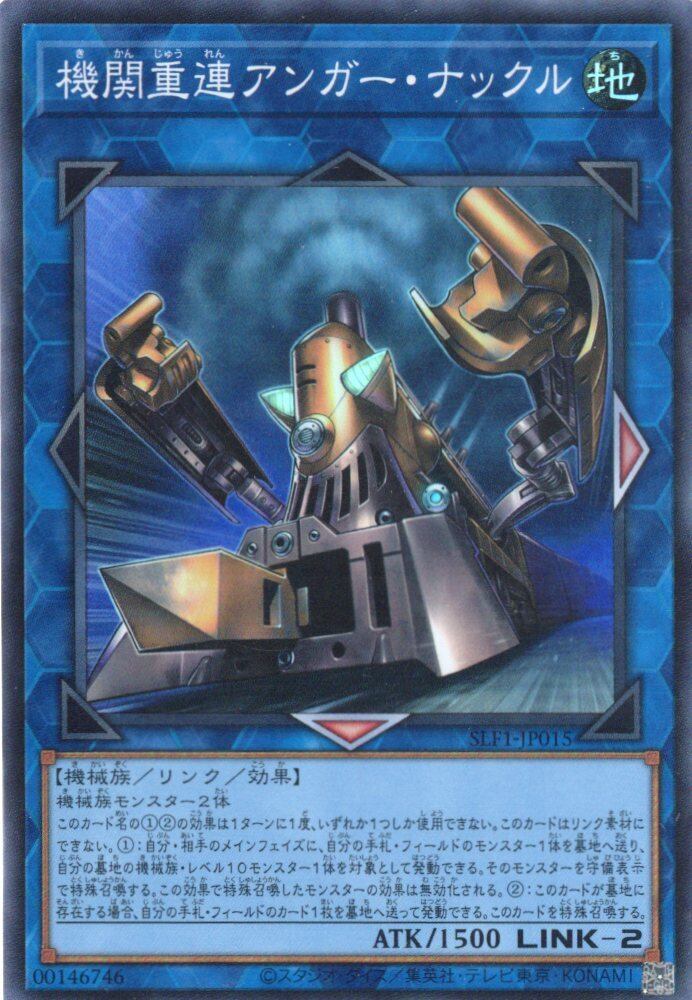 シバカツ 単品（1枚） | Pay ID