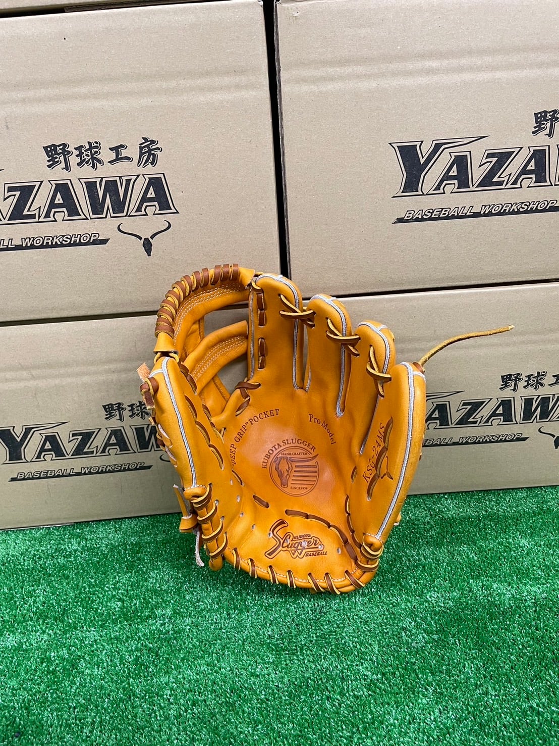 久保田スラッガー KSG-24MS 限定 キップレザー】久保田スラッガー KSG