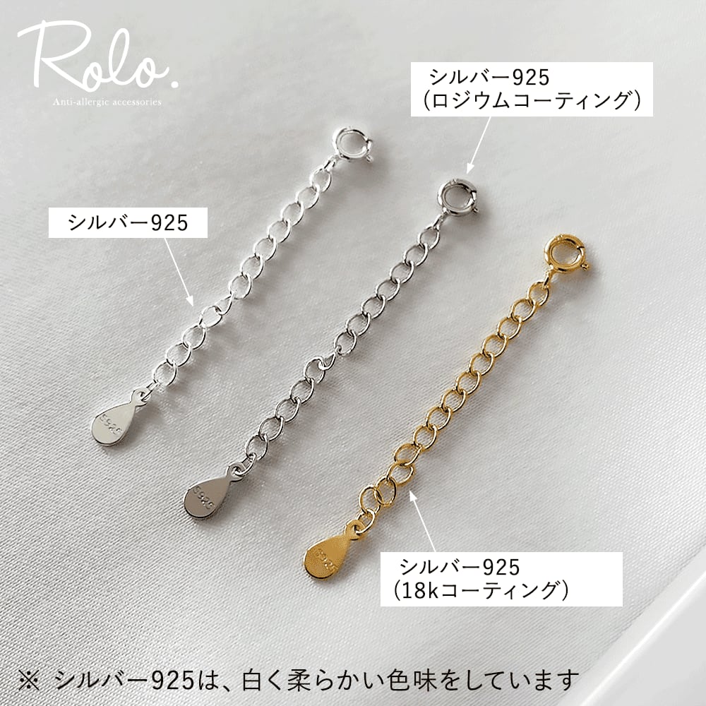 2026年最新Yahoo!オークション シルバーカラー アクセサリー 大量
