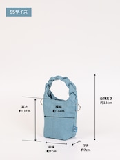 【SSサイズ】琵琶湖生まれの三つ編みバッグ