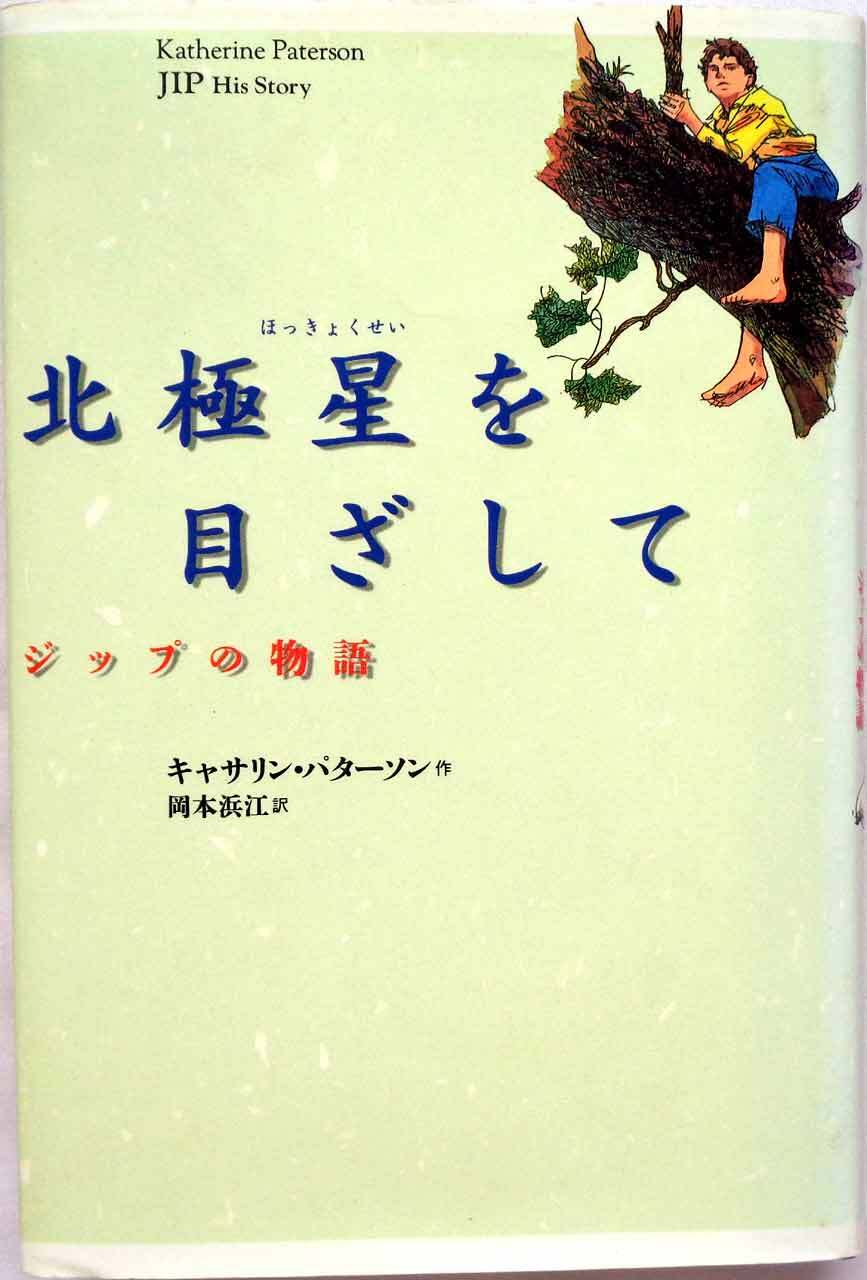 数研出版 体系古典文法シリーズ 古文・漢文・口語をあわせて学ぶ