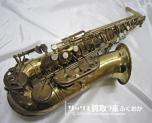 Selmer Mark6 【オーバーホール済み！】セルマー フラセル マーク6  中古 アルトサックス 彫刻あり　M165388