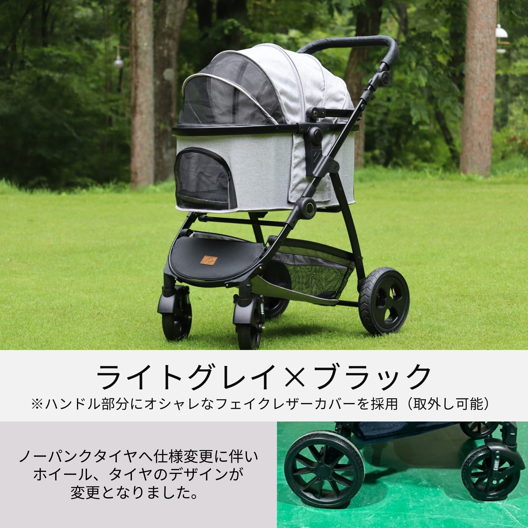 Hakusan]後輪エアタイヤを採用した走行性抜群のドッグカート