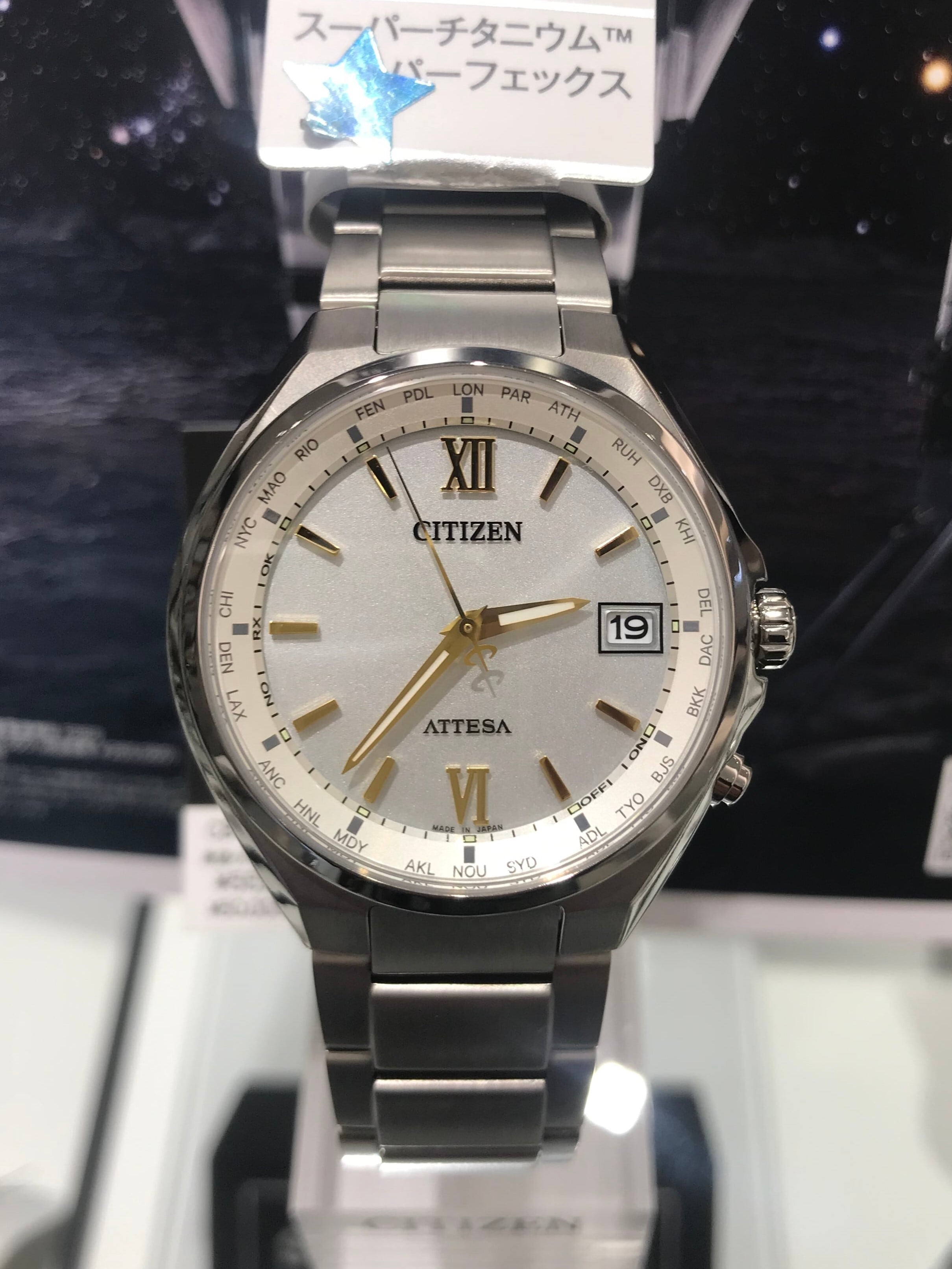 再入荷】シチズン アテッサ CB1120-50C | ㈱時光堂