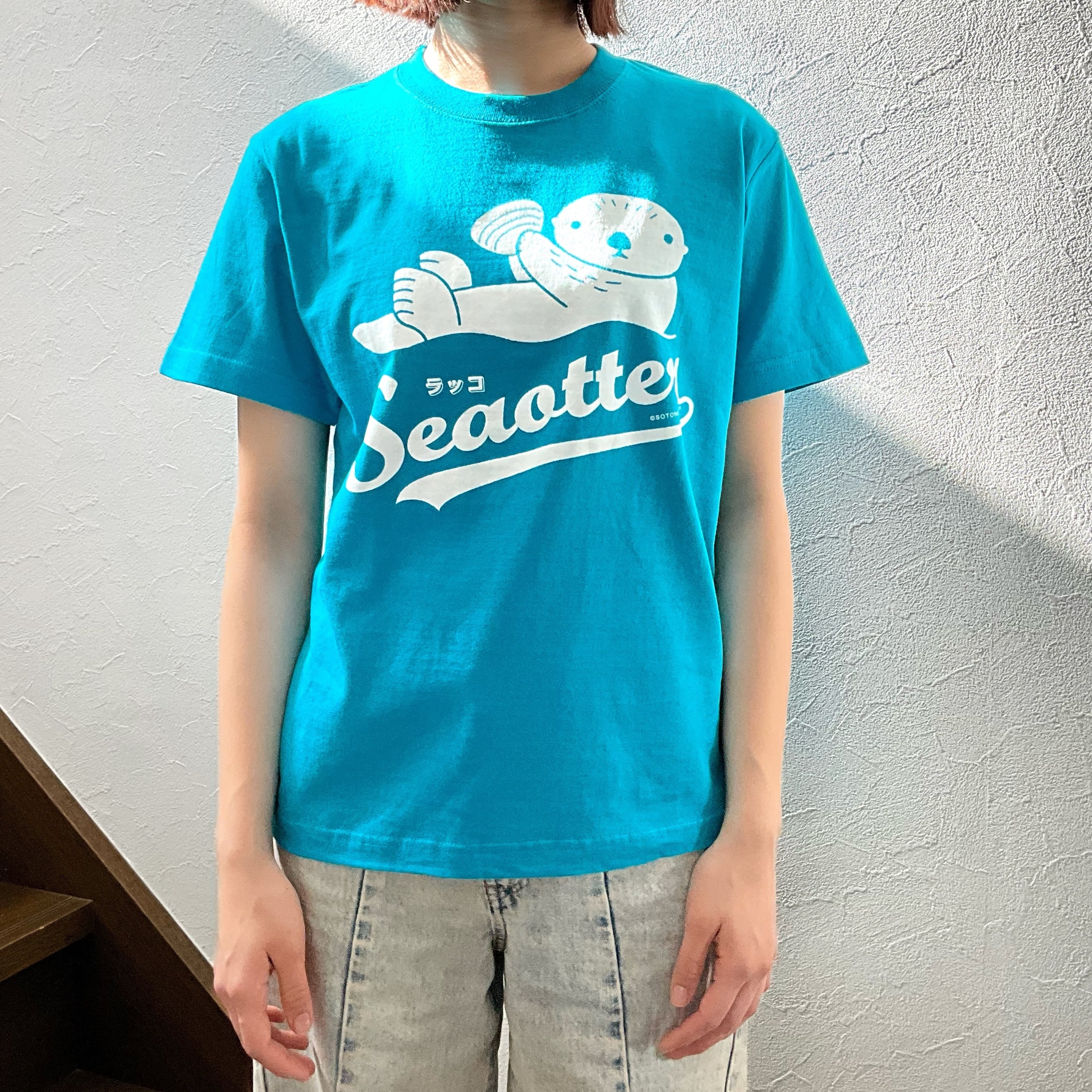ラッコTシャツ | SOTONEKO JAPAN