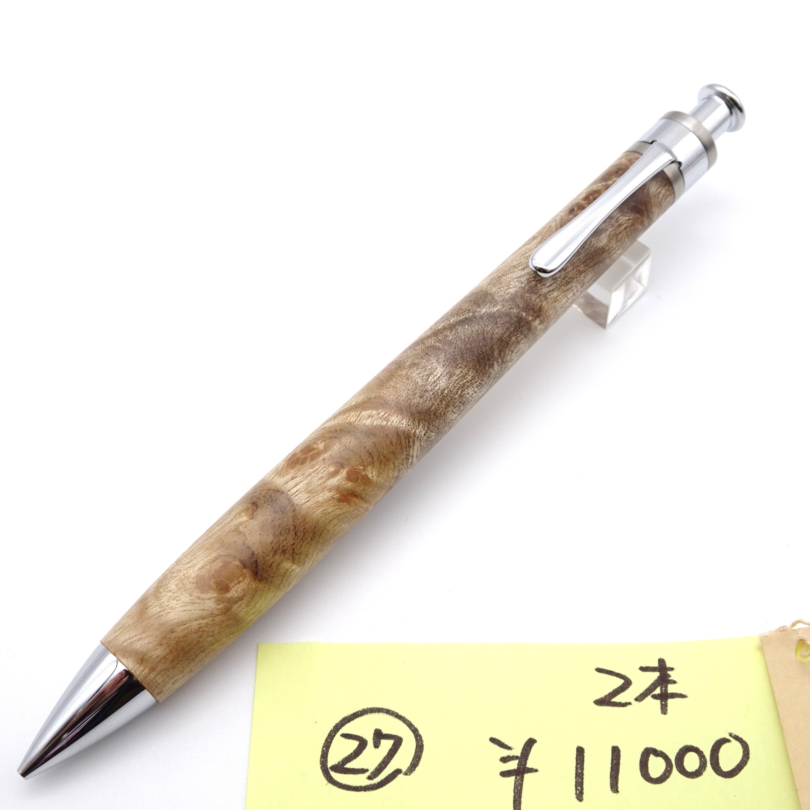 工房 楔（せつ）