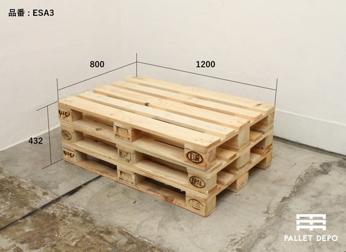 【品番：ESA3】ユーロパレット平台　やすり処理なし