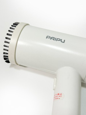 PAIPU スチームアイロン 小型 軽量 コード式 200ml大容量 立ち上がり15?20秒