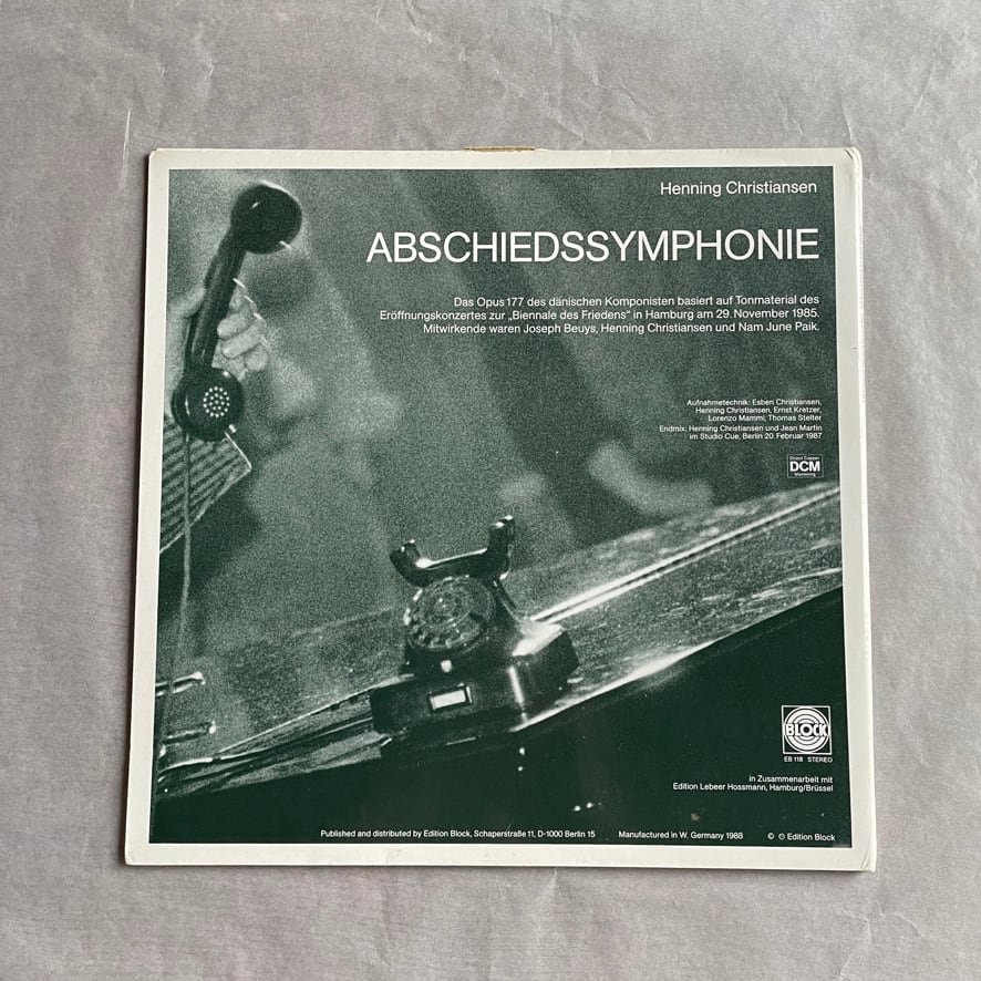 【絶版LP 輸入版】Henning Christiansen ヘニング・クリスチャンセン Abschiedssymphonie　 Edition Block　1988 [310195624]