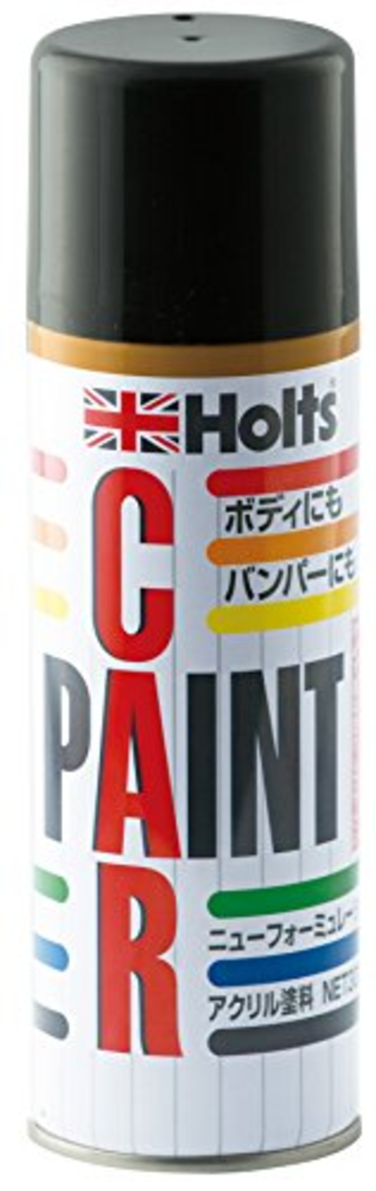 ホルツ 純正塗料スプレー カーペイント トヨタ車用 202 ブラック 300ml Holts MH12090