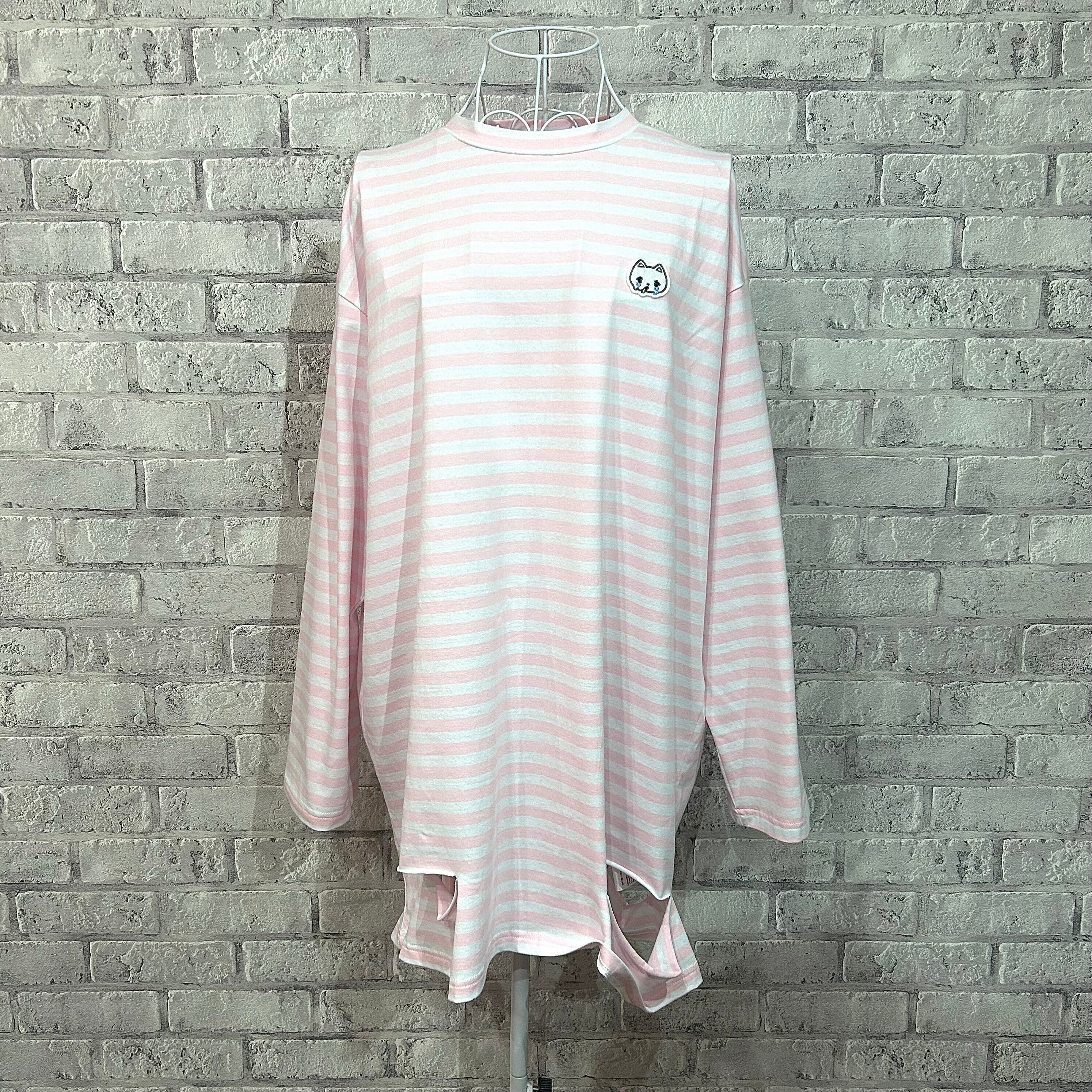 しましま♡ダメージBIGロンTEE(ピンク) | Hauls.teemstore