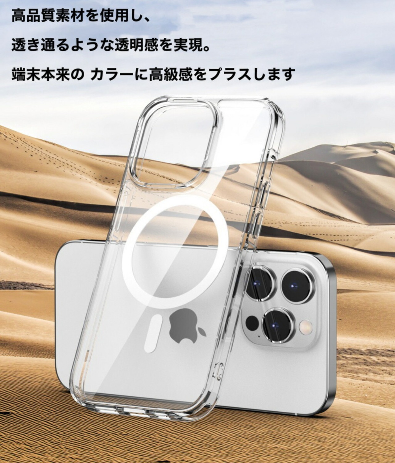 iphone13 ケース magsafe対応 iphone14 iphone12 ケース iphone11 pro max mini iphone12pro iphone14pro iphone13promax ケース iphone xs max iphone x xr iphone8 plus iphone se se2 se3 ケース 第2世代 第3世代 カバー 韓国 おしゃれ かわいい 人気