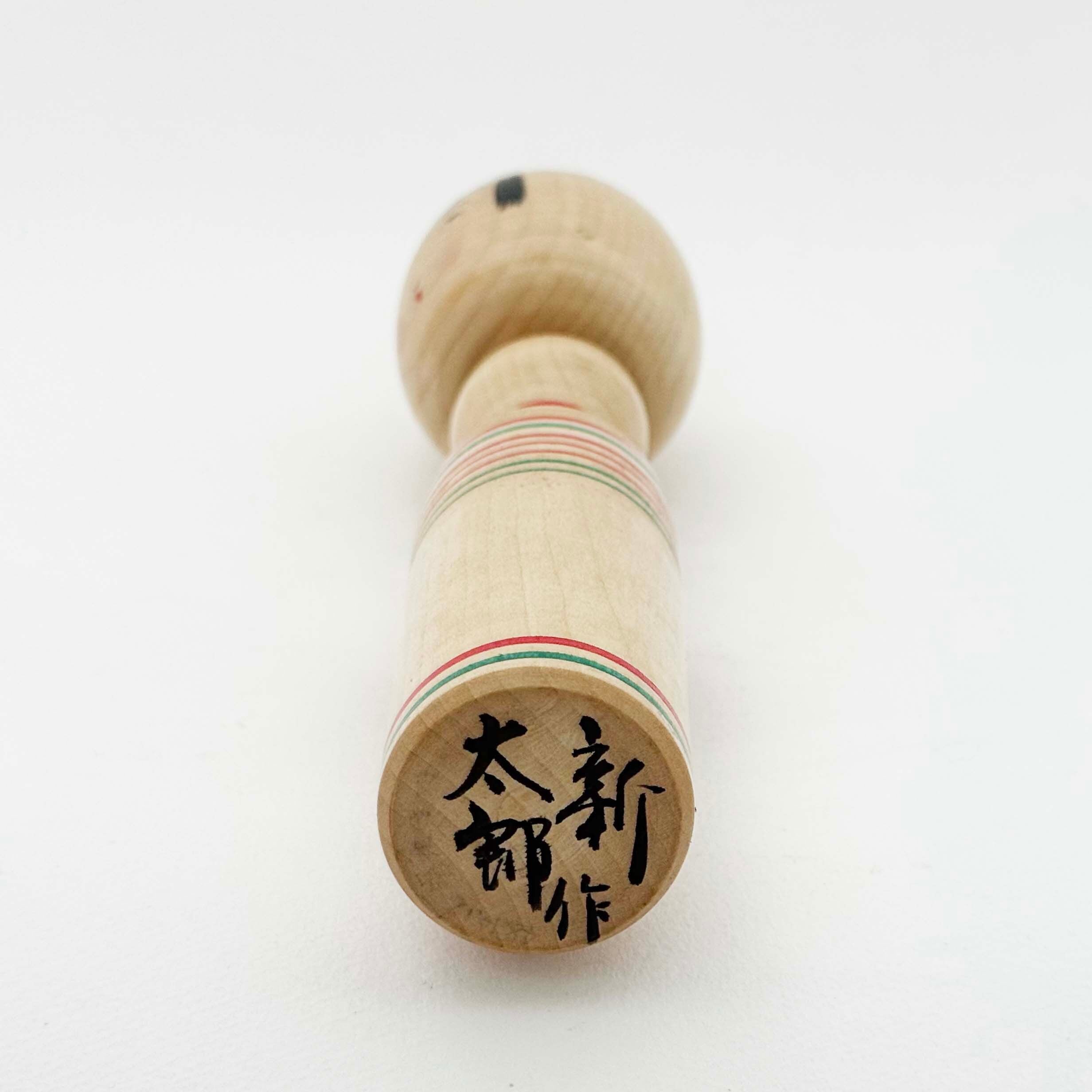 南部系 / 常川新太郎工人（24cm）