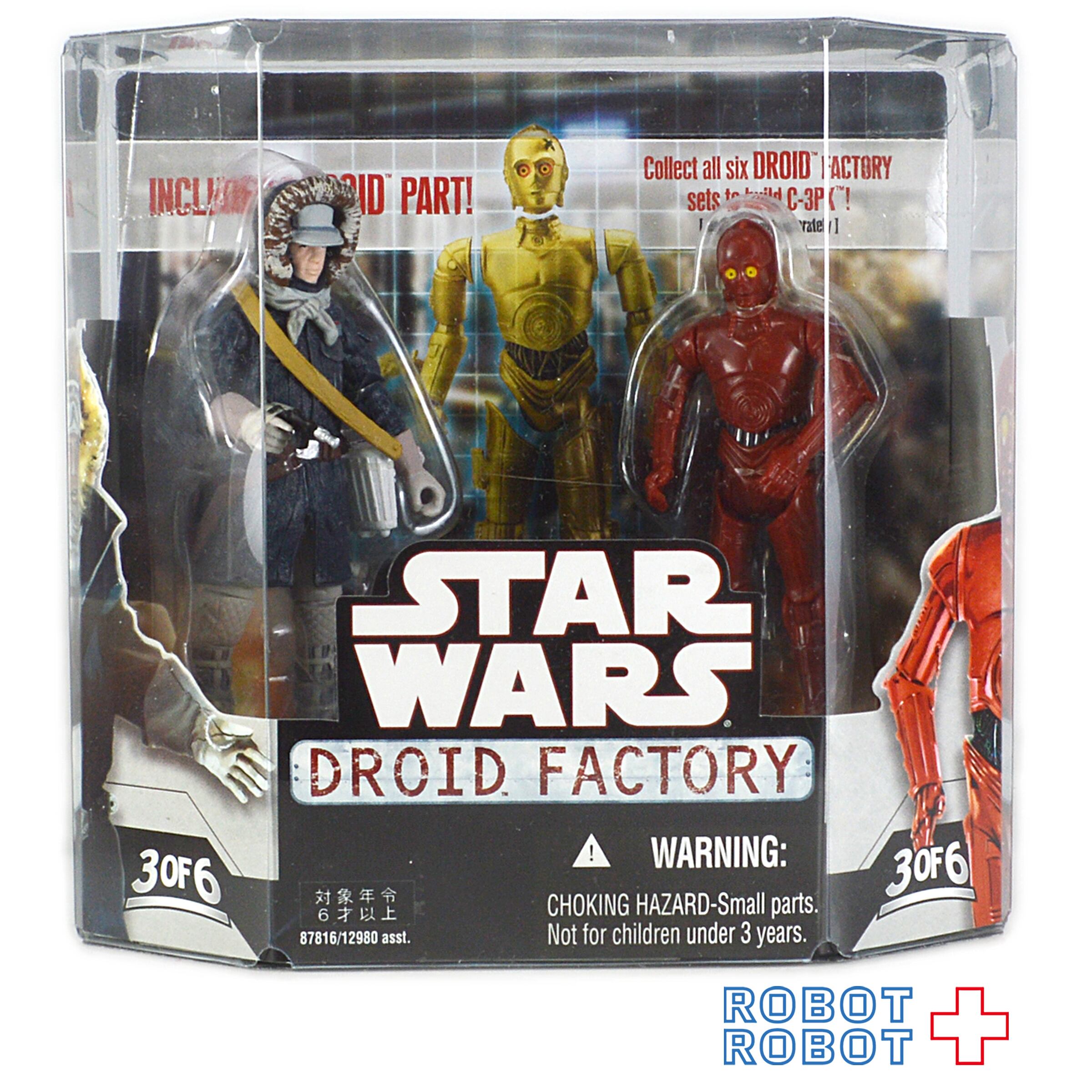 LC レガシーコレクション | ROBOTROBOT