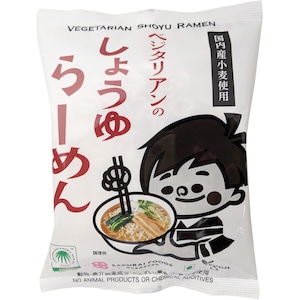 ベジタリアンのラーメン醤油 ９８ｇ　桜井