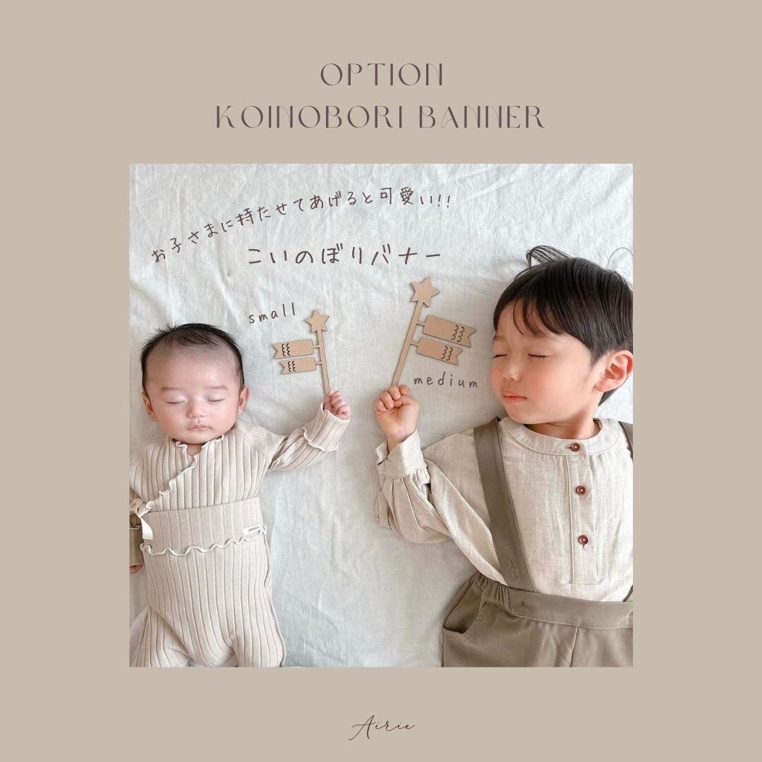 間違っ tapestry ❀* 女の子と男の子の タペストリー