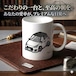 【スイフトスポーツ ファイナルエディション ZC33S ツートンブラック 】マグカップ 330ml プレゼント 車 誕生日 彼氏 イベント【送料無料】
