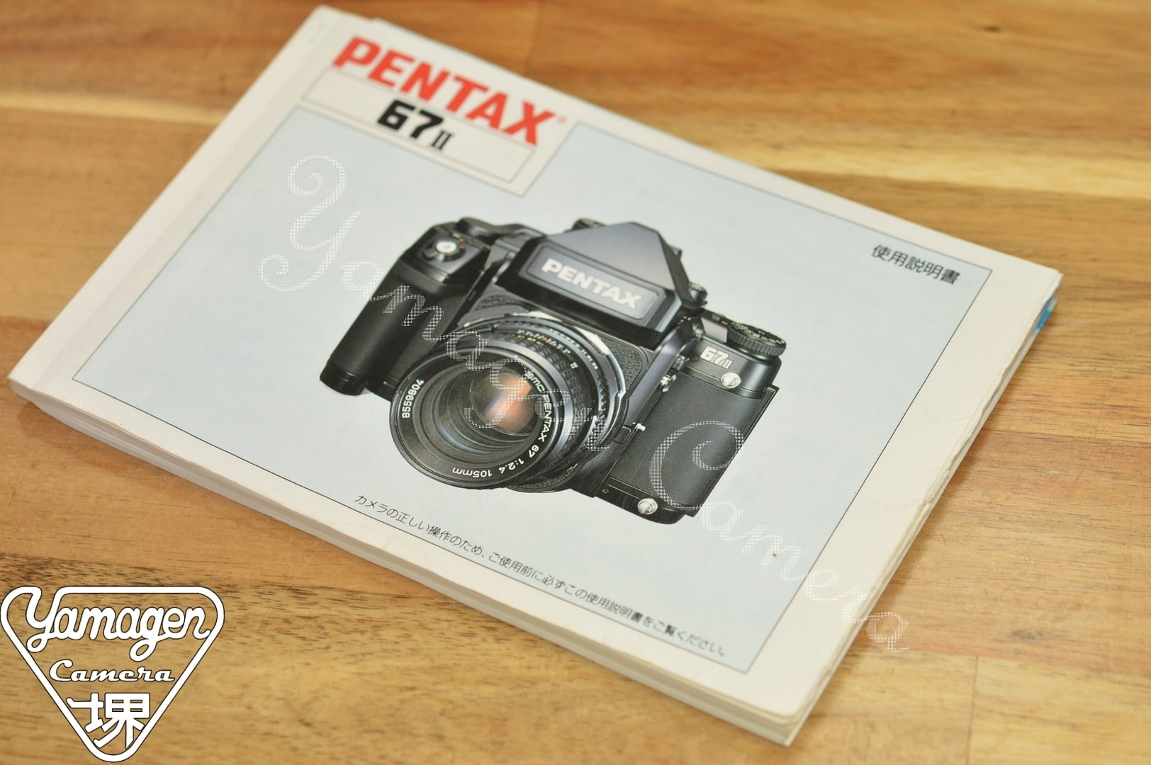 CONTAX/EXTENSION TUBE 7.5mm 接写リング[K2601505] | カメラの