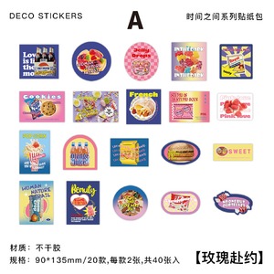 【在庫限り】アメリカン ポップ ステッカー 全4種 40枚入 シール 貼り物 レトロ カラフル ド派手 ヴィンテージ風 かわいい お菓子 クッキー  海外 コラージュ素材 V18
