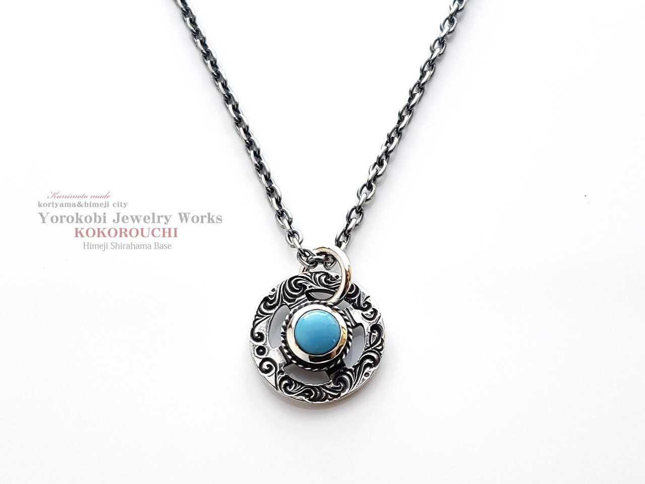 HC-Stone Charm ターコイズ(ブルー系)