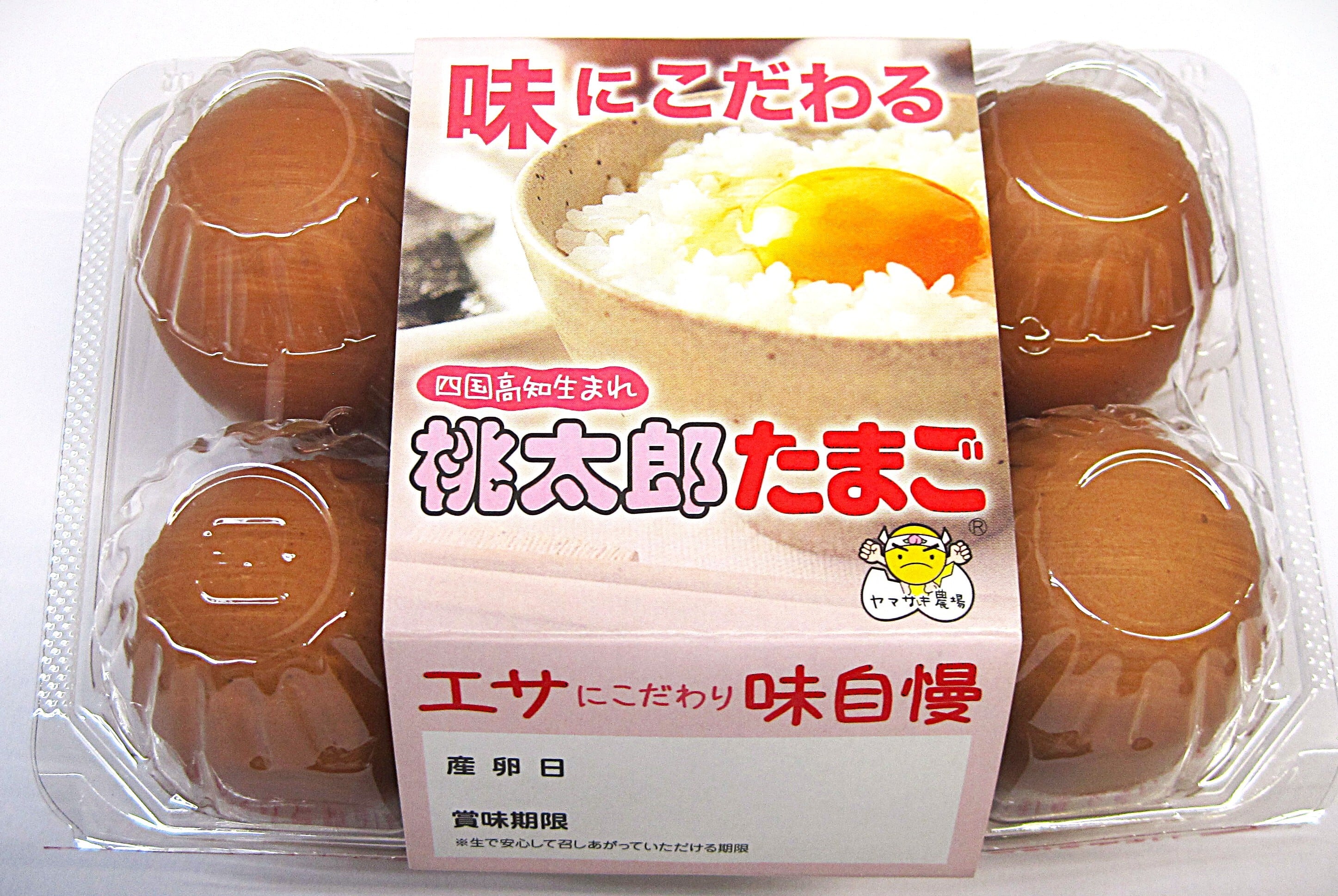 お世話になった卵好きの方へ〜 大人気桃太郎たまごギフト 30個入