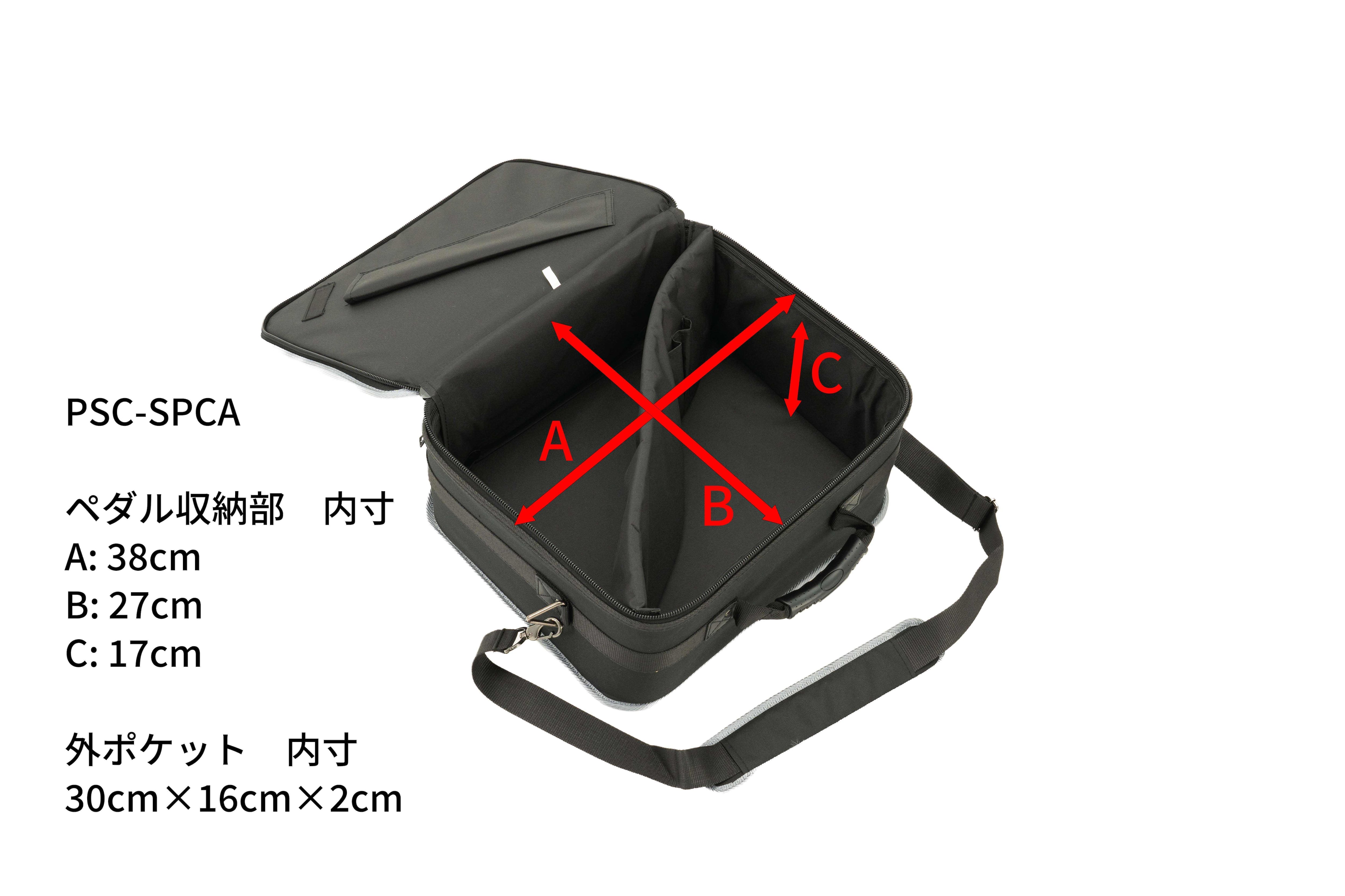 Pearl Snare Drum And Pedal Carrying Case (カート付 スネア ペダル