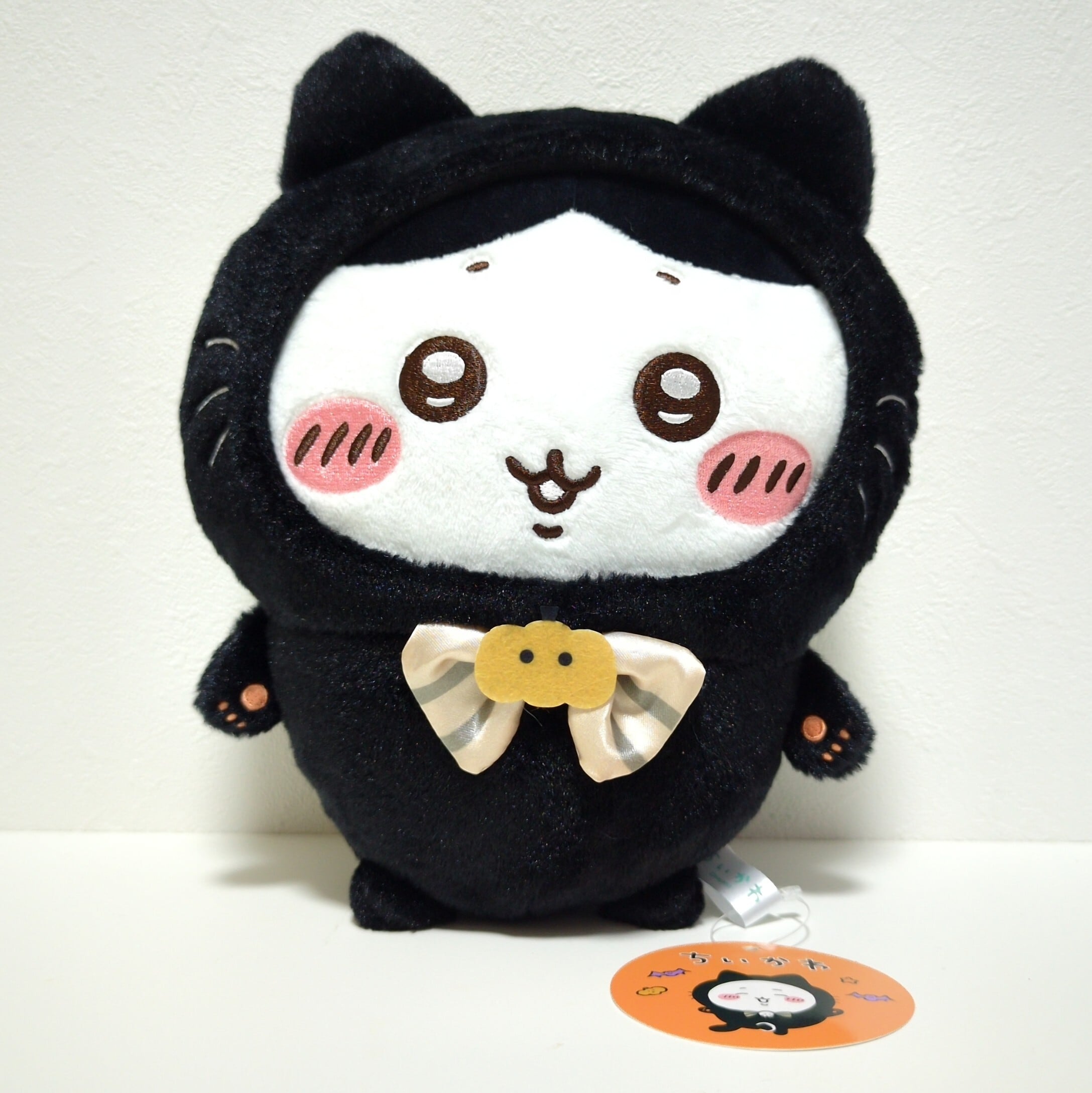 ブレイキング バッド テディベア ぬいぐるみ ピンクで片目 メズコ 45