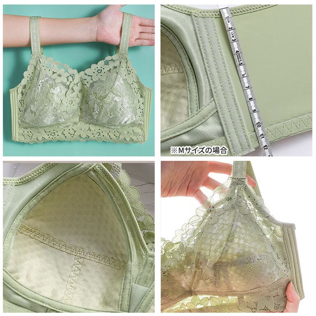 【メール便】胸を小さく見せるブラ 着痩せ ノンワイヤー 補正下着 厚みを出さない 脇高 小さく見える 締め付けない ラク 通気性 ムレにくい かわいい フルカップ バスト 揺れ防止 着やせ 大きいサイズ di010