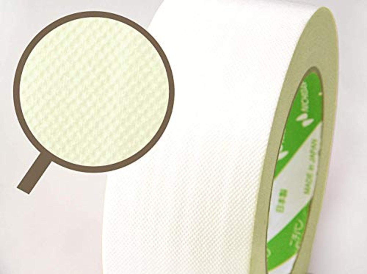 ニチバン 布テープ 50mm×25m巻 102N5-50 白