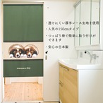 【受注生産】 のれん manmaru_dog  幅85ｘ丈150cm