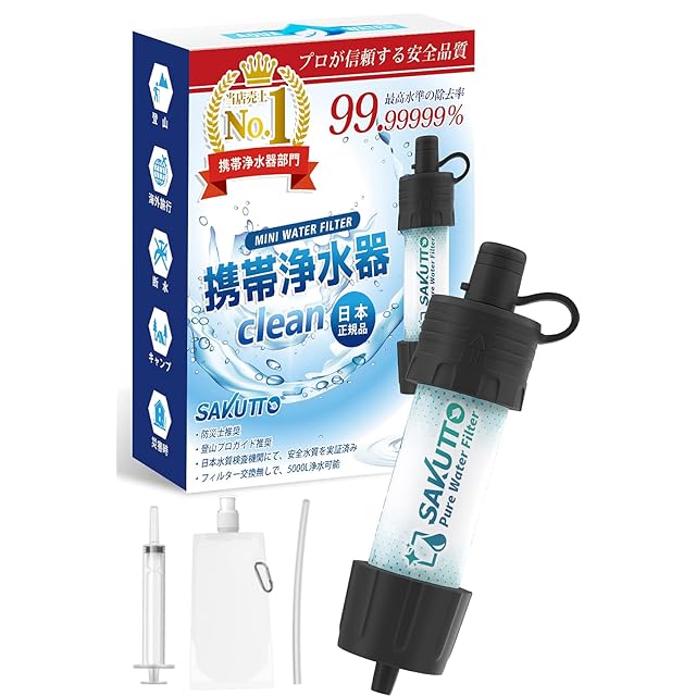 VAPALUX M320 Chrome 英国製ヴィンテージランタン | Pay ID