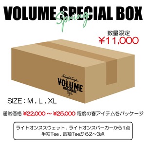 VOLUME "SPRING" SPECIAL BOX