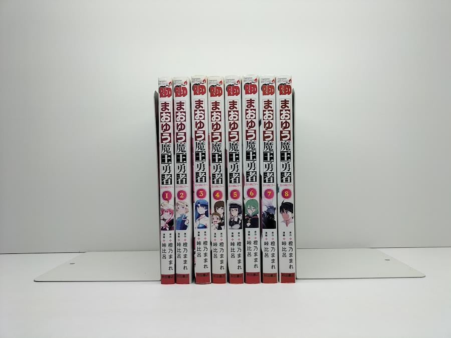 シュート 大島司 [1-33巻 漫画全巻セット/完結] | PAY ID