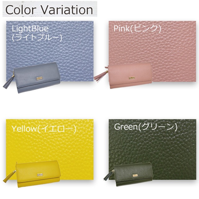 牛革素材タッセル飾り付きカード１６枚収納長財布 化粧箱入り