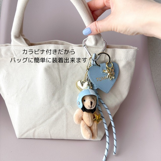 KEY RING ACCESSORIES　ヘルメットベア
