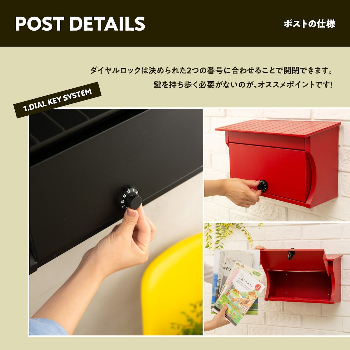 屋外用郵便受け 壁掛け式メールボックス レターボックス ヴィンテージスタイル 鉄製装飾ポストボックス 自宅 オフィス 玄関用 郵便受  ヴィンテージの田園風屋外用鉄製メールボックス。鍵付き。防水レターボックス。郵便物の受け取りに。 メールボックス 壁掛け式メール ...