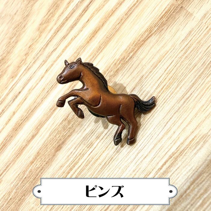 nanako ピンズ ナナコ スーツ ジャケット アクセサリー バッジ 小物
