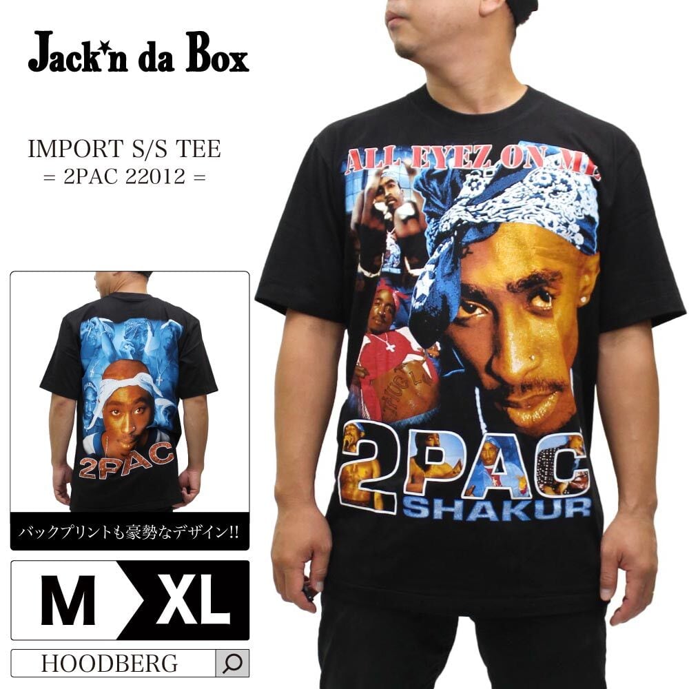 2pac rap tee