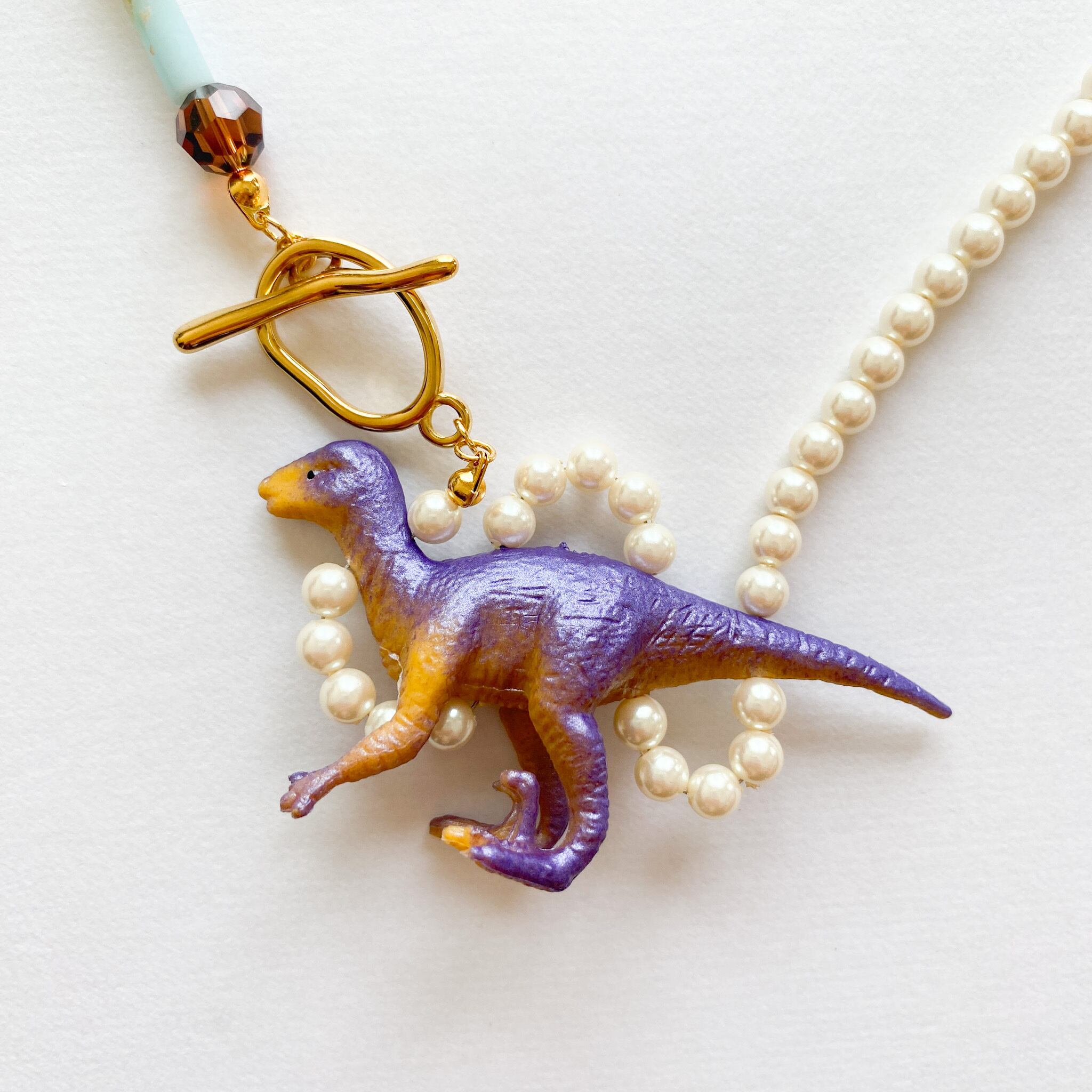 恐竜のくねくねネックレス