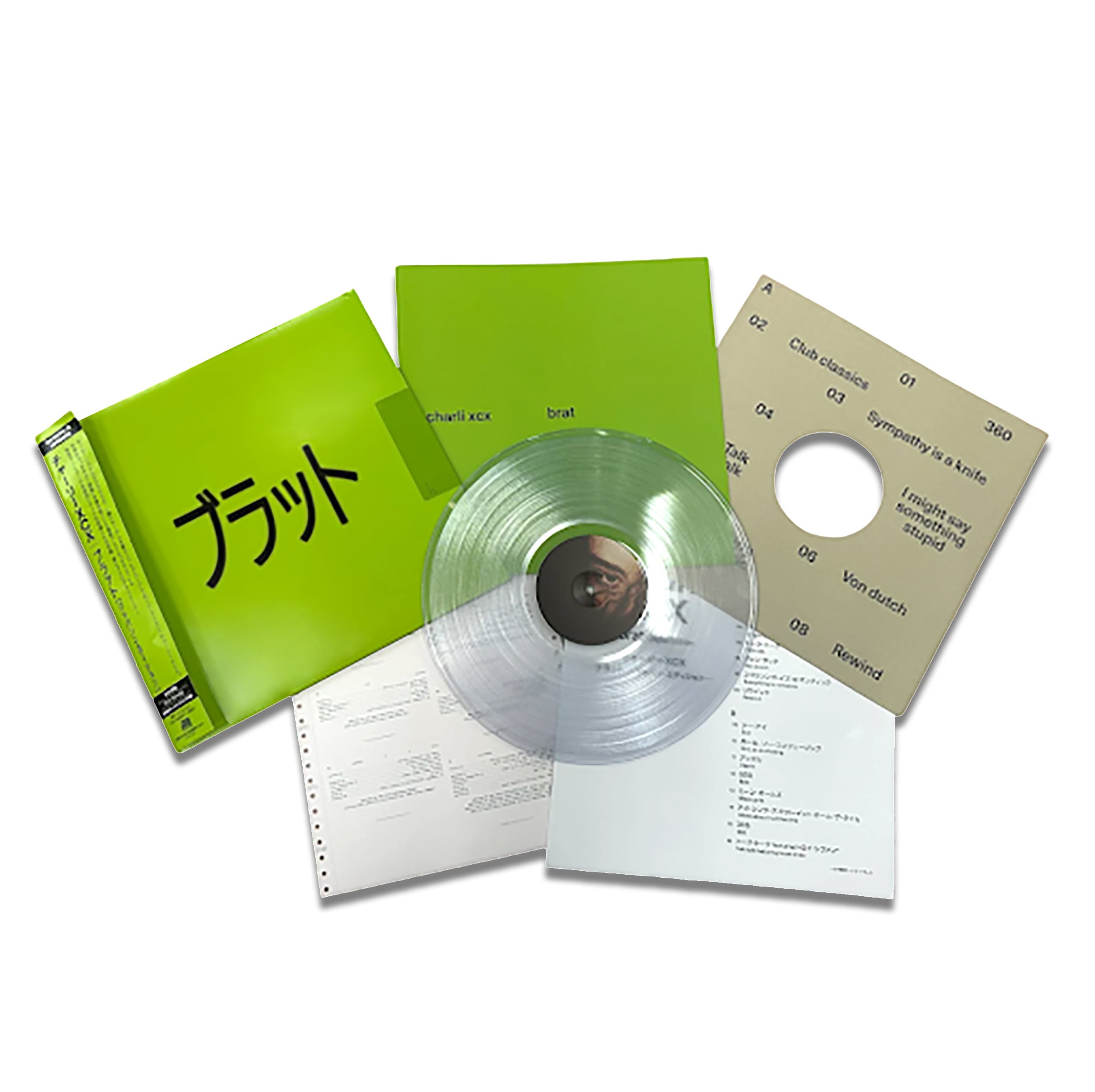 Charli XCX / Brat(Ltd Japanese Artwork Clear LP w Japanese Obi)