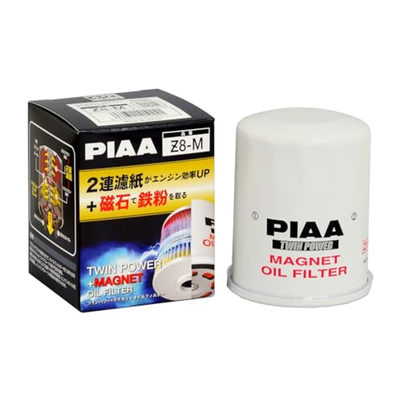 PIAA(ピア) 車用 オイルフィルター ツインパワー+マグネット 1個入 [ホンダ車用] Nシリーズ・シビック・オデッセイ_他 Z8-M 《当社独自開発の2連濾紙構造+マグネットリング採用の最高機能エレメント》